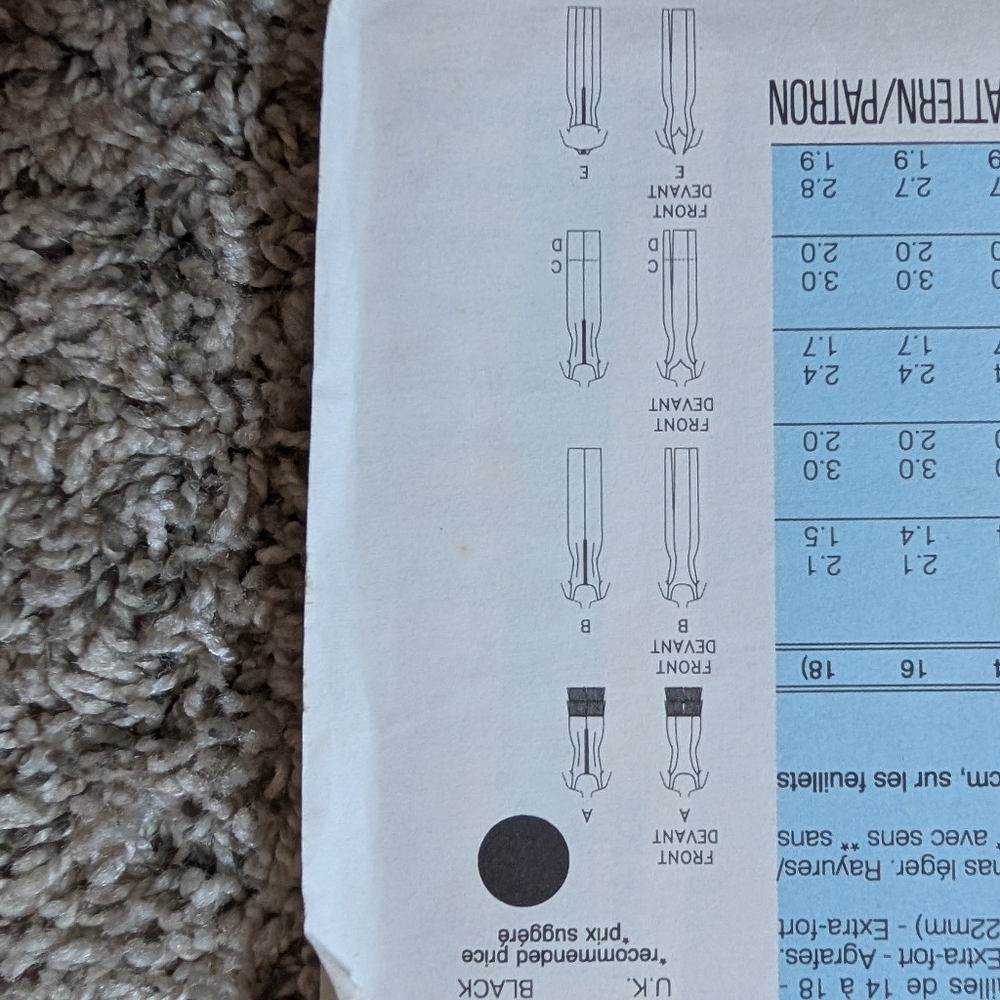 Butterick Formal Pattern - Picture 3 of 4